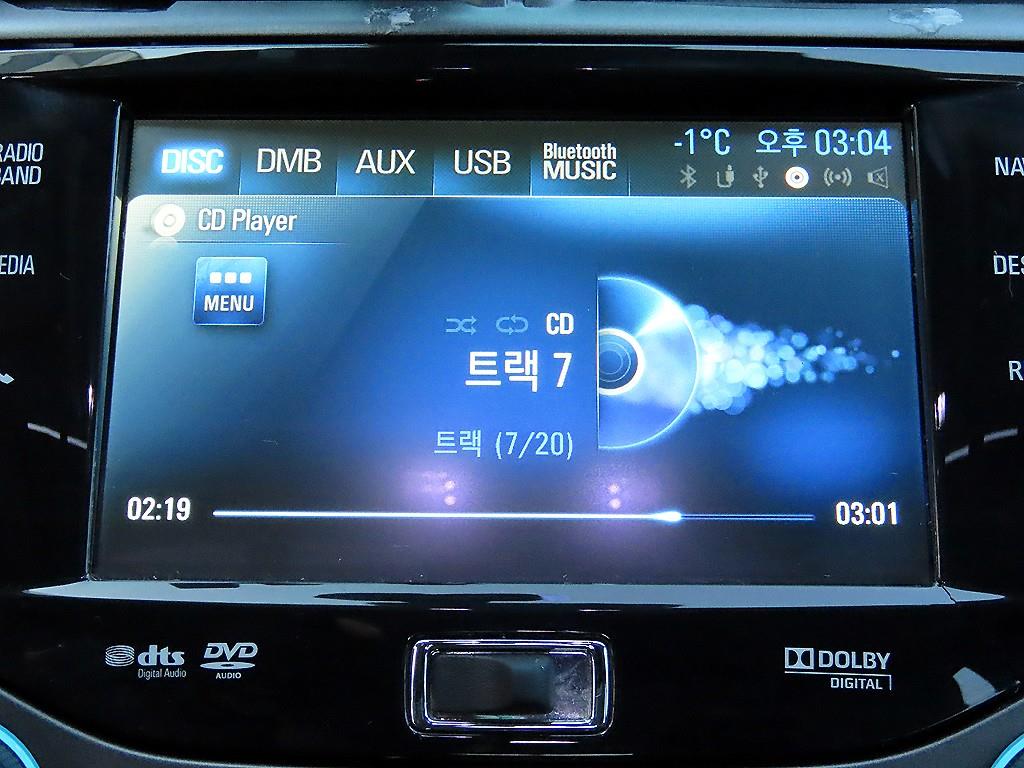 Chevrolet Malibu 2015 Negro - Importación desde Corea - HF Imports Iquique - Foto 14