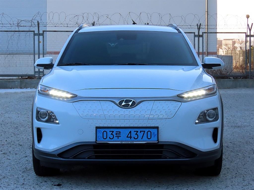 HYUNDAI Kona 2020 - Importación desde Corea - HF Imports Iquique - Foto 1