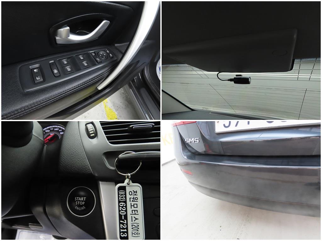 SAMSUNG SM5 2016 Gris - Importación desde Corea - HF Imports Iquique - Foto 18