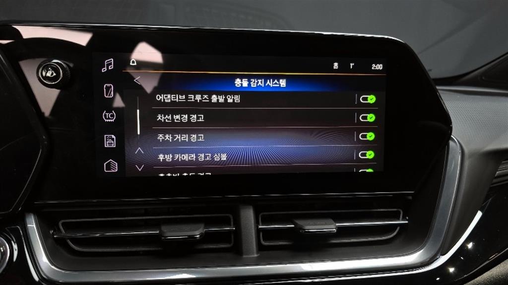 Chevrolet Trax 2024 Negro - Importación desde Corea - HF Imports Iquique - Foto 15