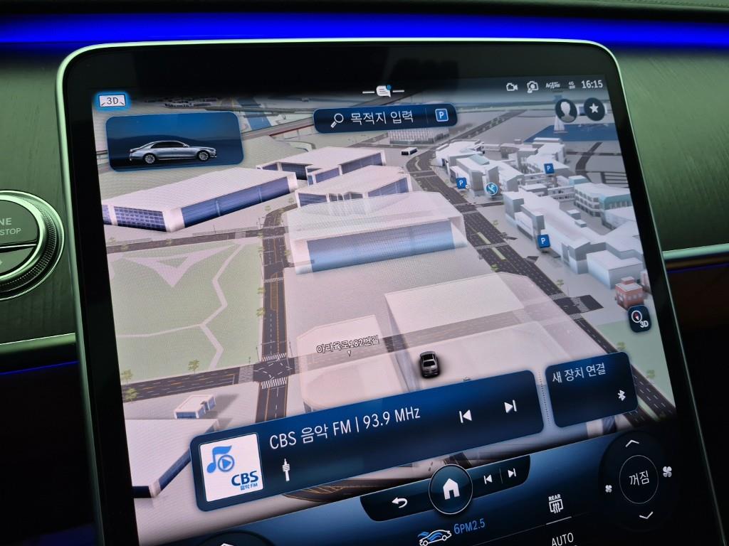 Mercedes Benz S Class 2022 Negro - Importación desde Corea - HF Imports Iquique - Foto 14