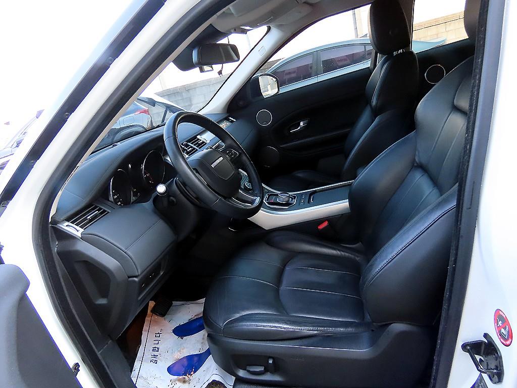 Land Rover Range Rover Bike - Vista 5