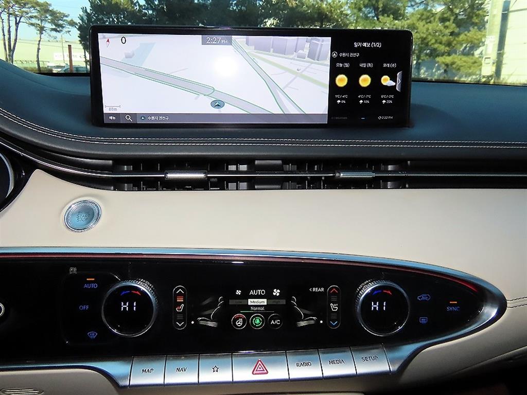 Genesis GV70 2021 Morado - Importación desde Corea - HF Imports Iquique - Foto 13