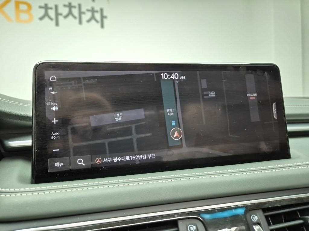 Genesis G70 2021 Gris - Importación desde Corea - HF Imports Iquique - Foto 14