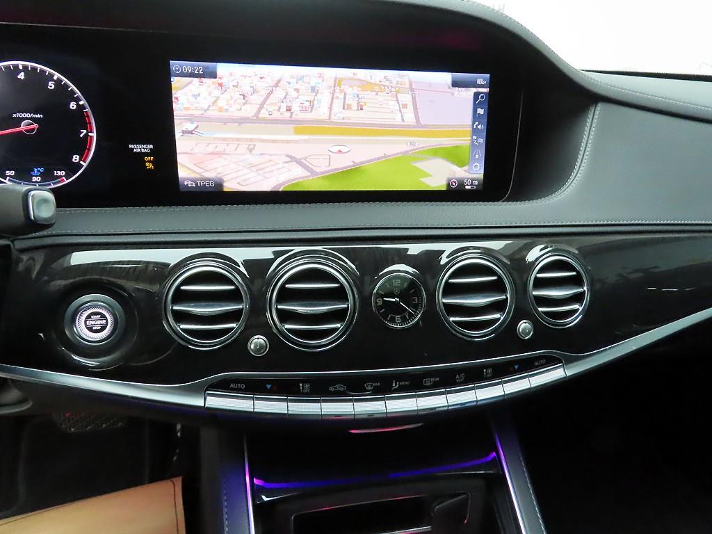 Mercedes Benz S Class - Vista 9