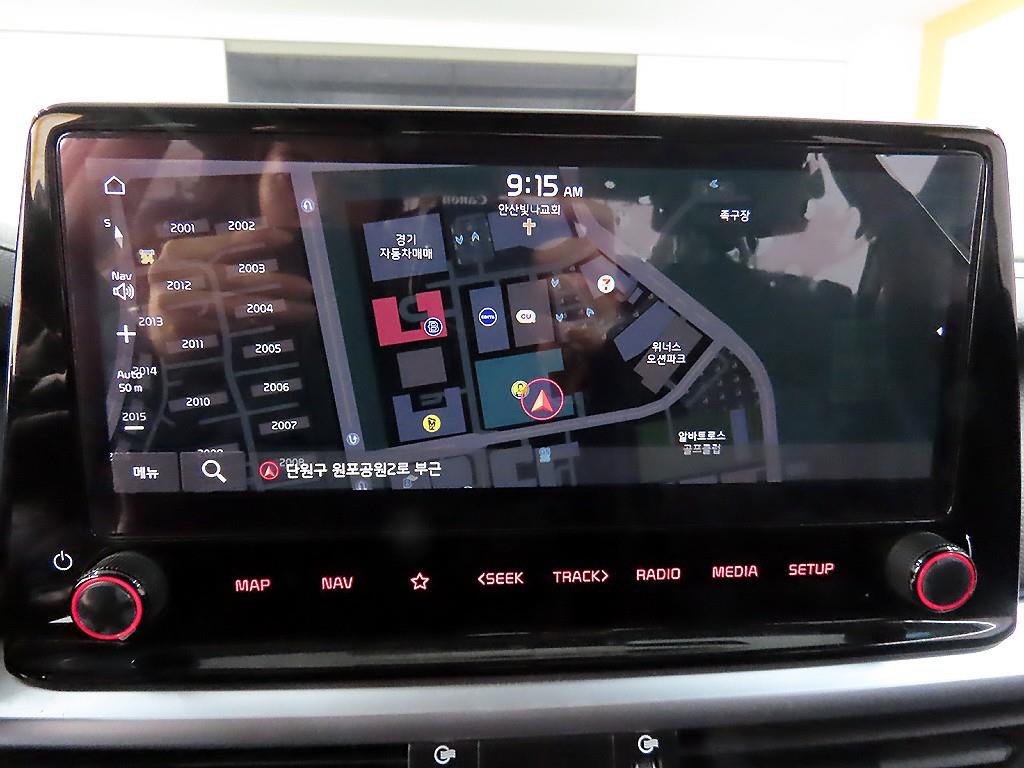 KIA K3 2022 Gris - Importación desde Corea - HF Imports Iquique - Foto 13