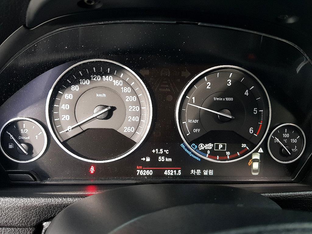 BMW 3 series - Vista 7