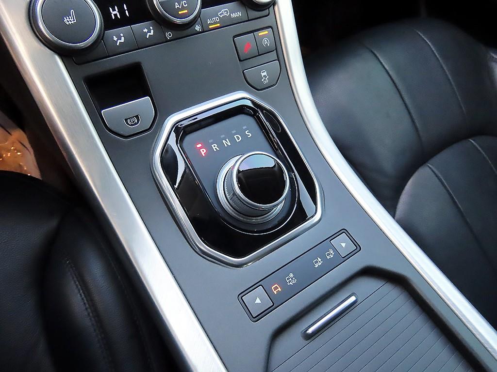 Land Rover Range Rover Bike - Vista 10