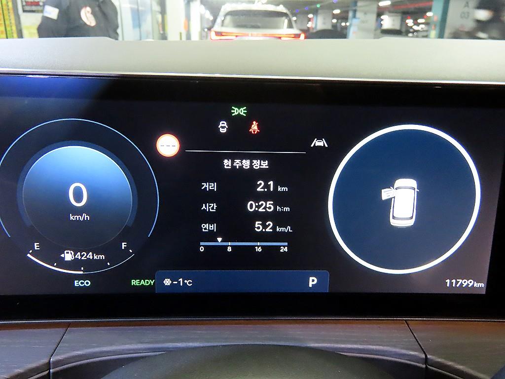 HYUNDAI Santa Fe - Vista 9