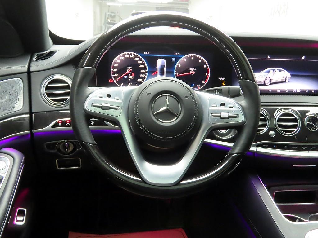 Mercedes Benz S Class - Vista 7