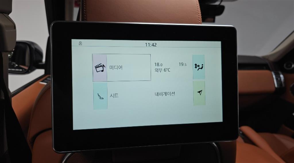 Land Rover Range Rover 2017 Negro - Importación desde Corea - HF Imports Iquique - Foto 18