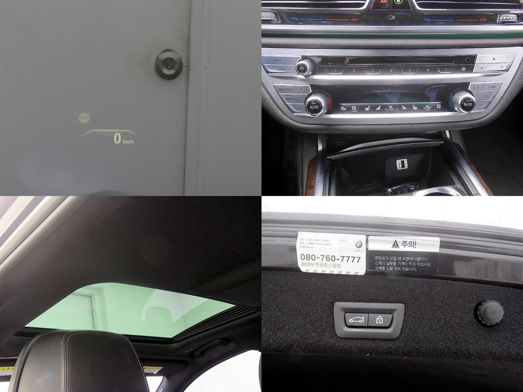 BMW 7 Series 2016 - Importación desde Corea - HF Imports Iquique - Foto 14