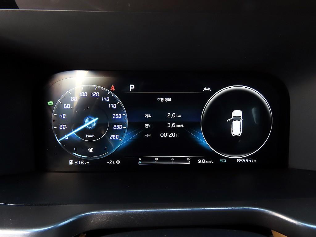 KIA Sorento - Vista 9