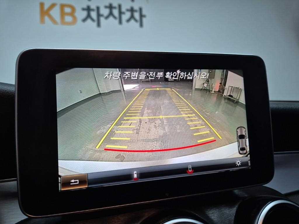 Mercedes Benz C Class 2015 Blanco - Importación desde Corea - HF Imports Iquique - Foto 15