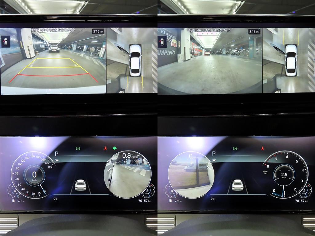 HYUNDAI Grandeur - Vista 9