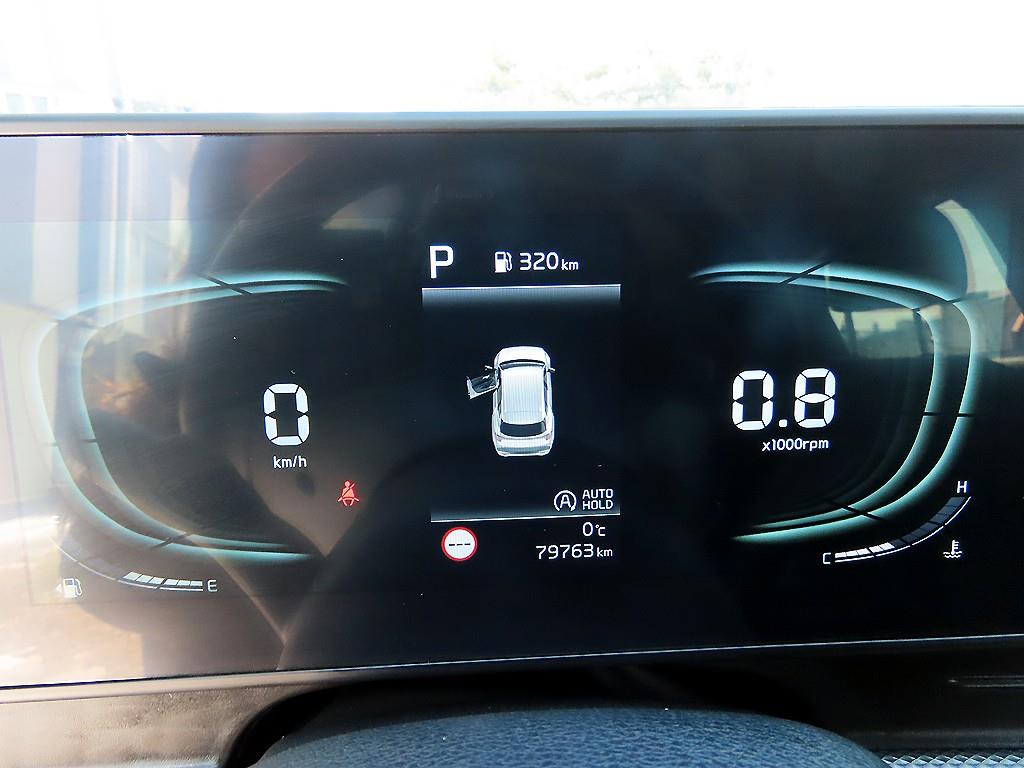 KIA Sportage - Vista 9