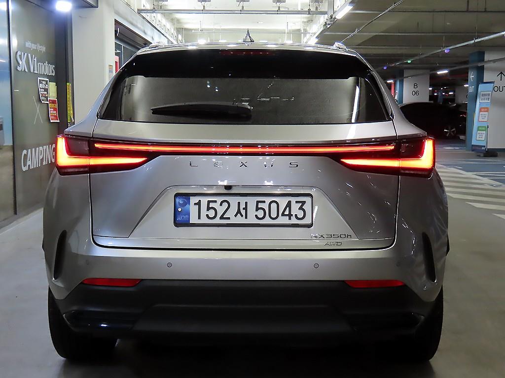 Lexus NX - Vista 5