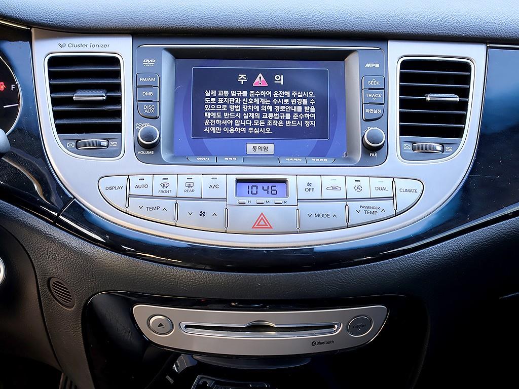 HYUNDAI Genesis 2013 Negro - Importación desde Corea - HF Imports Iquique - Foto 9