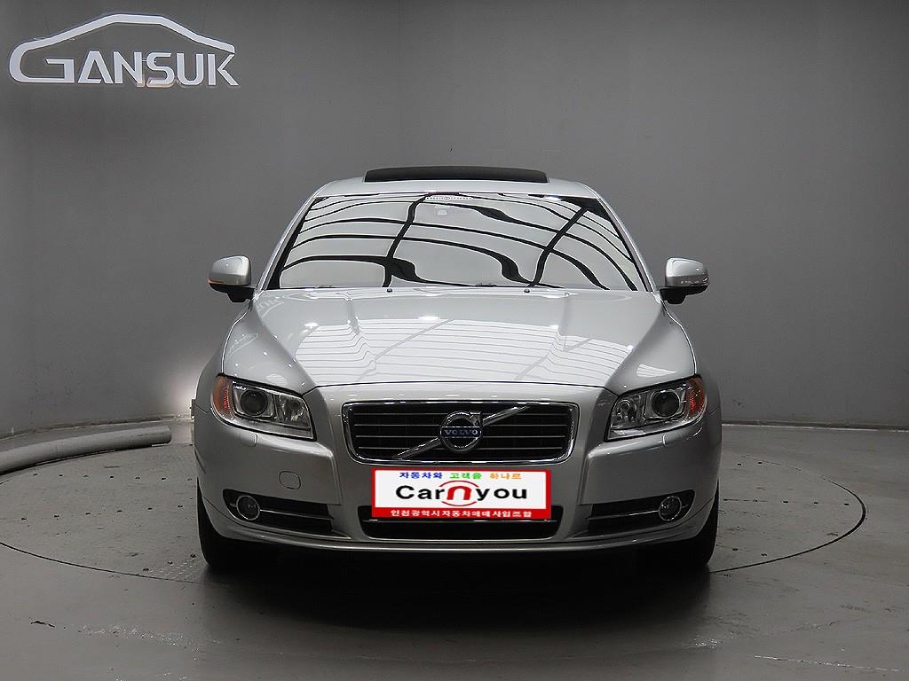 Volvo S80 2013 Plateado - Importación desde Corea - HF Imports Iquique - Foto 1