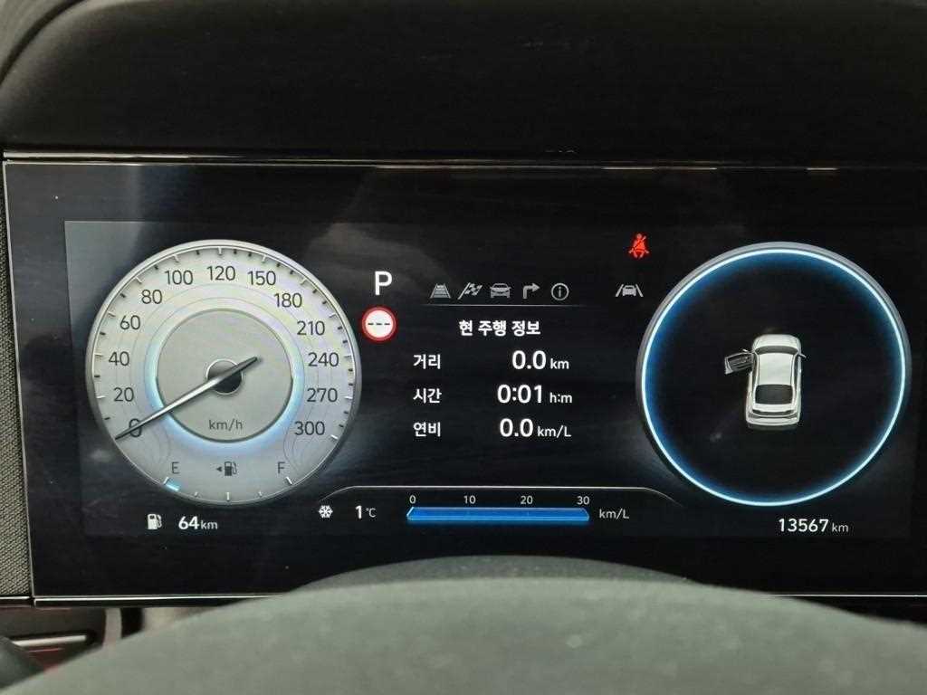 HYUNDAI Avante - Vista 6