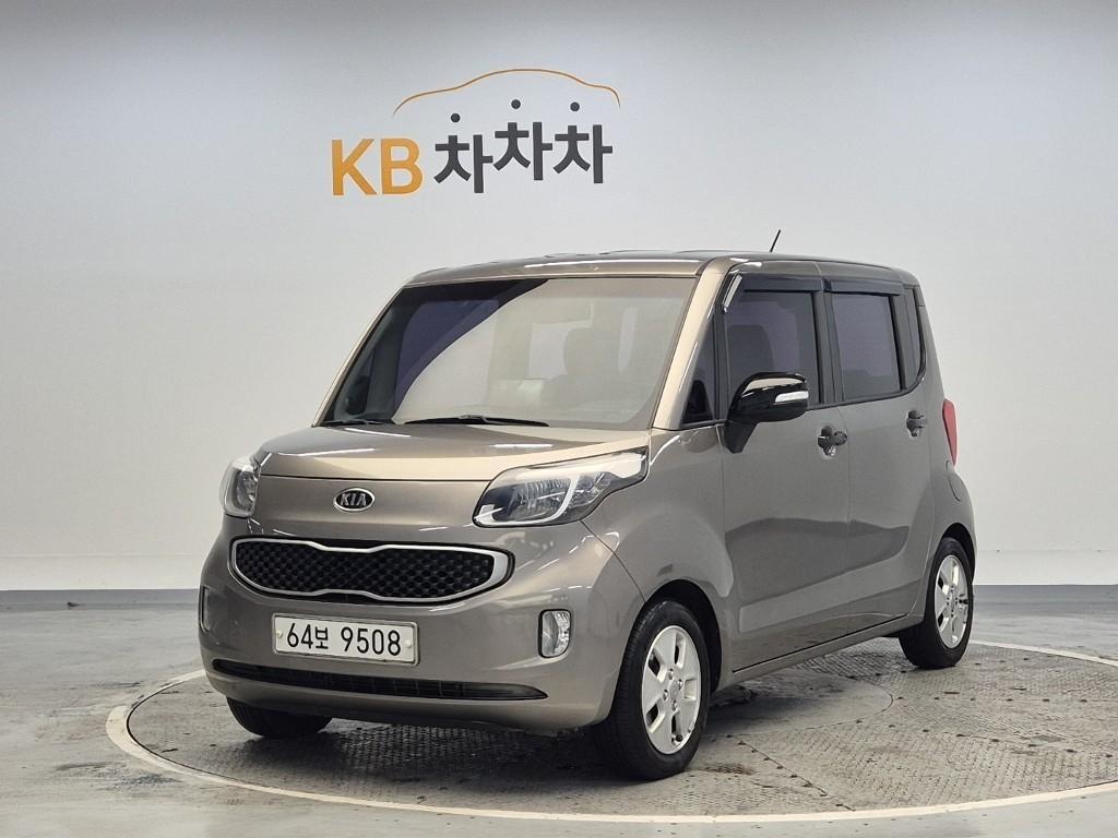KIA Ray 2012 Gris - Importación desde Corea - HF Imports Iquique - Foto 1