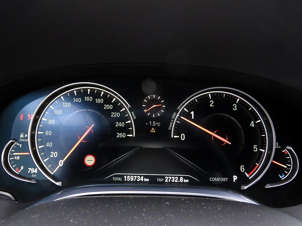 BMW 7 Series - Vista 11