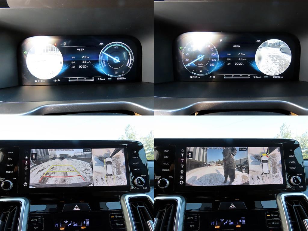 KIA Sorento 2021 Gris - Importación desde Corea - HF Imports Iquique - Foto 17