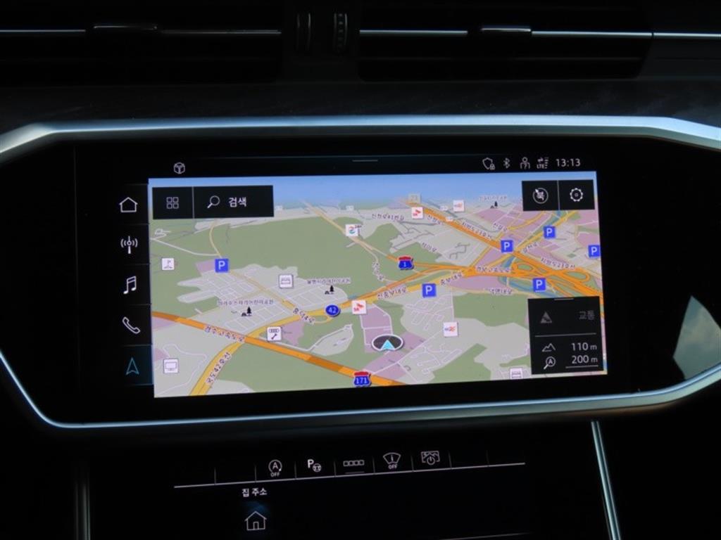 Audi A6 2023 Gris - Importación desde Corea - HF Imports Iquique - Foto 8