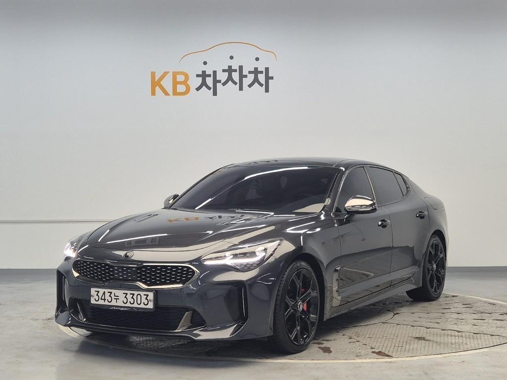 KIA Stinger 2018 Gris - Importación desde Corea - HF Imports Iquique - Foto 1