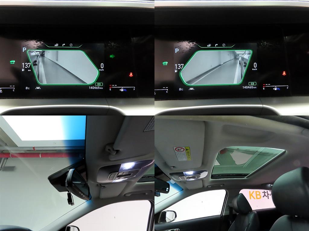 HYUNDAI Nexo 2018 - Importación desde Corea - HF Imports Iquique - Foto 18