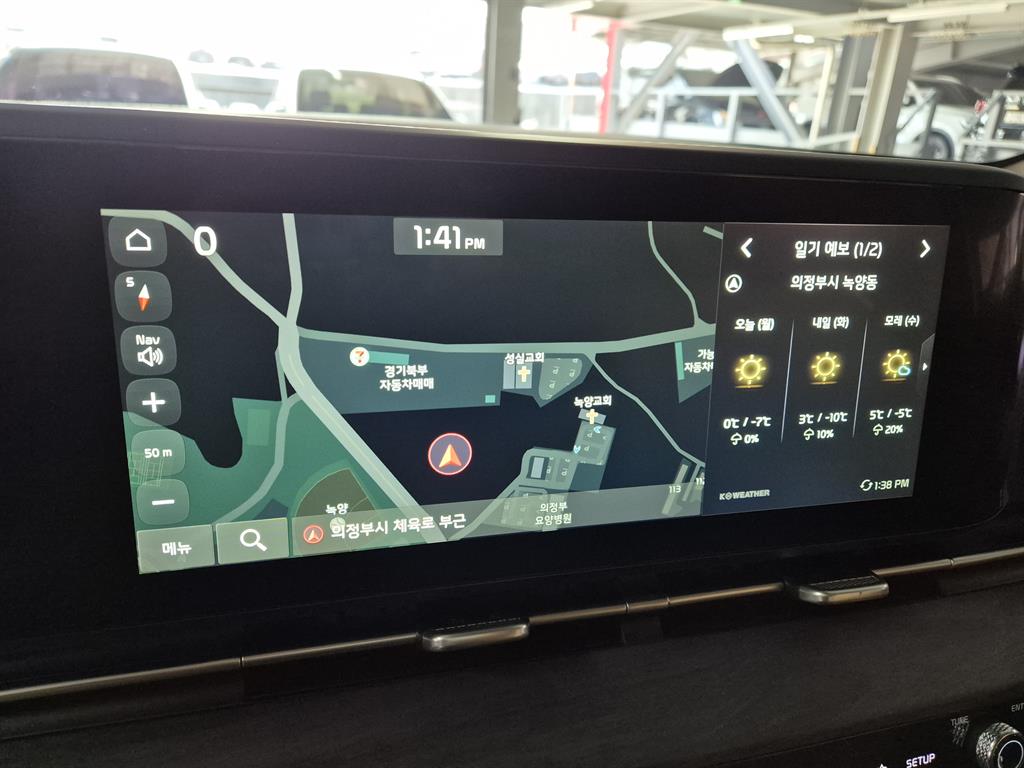 KIA Carnival - Vista 11