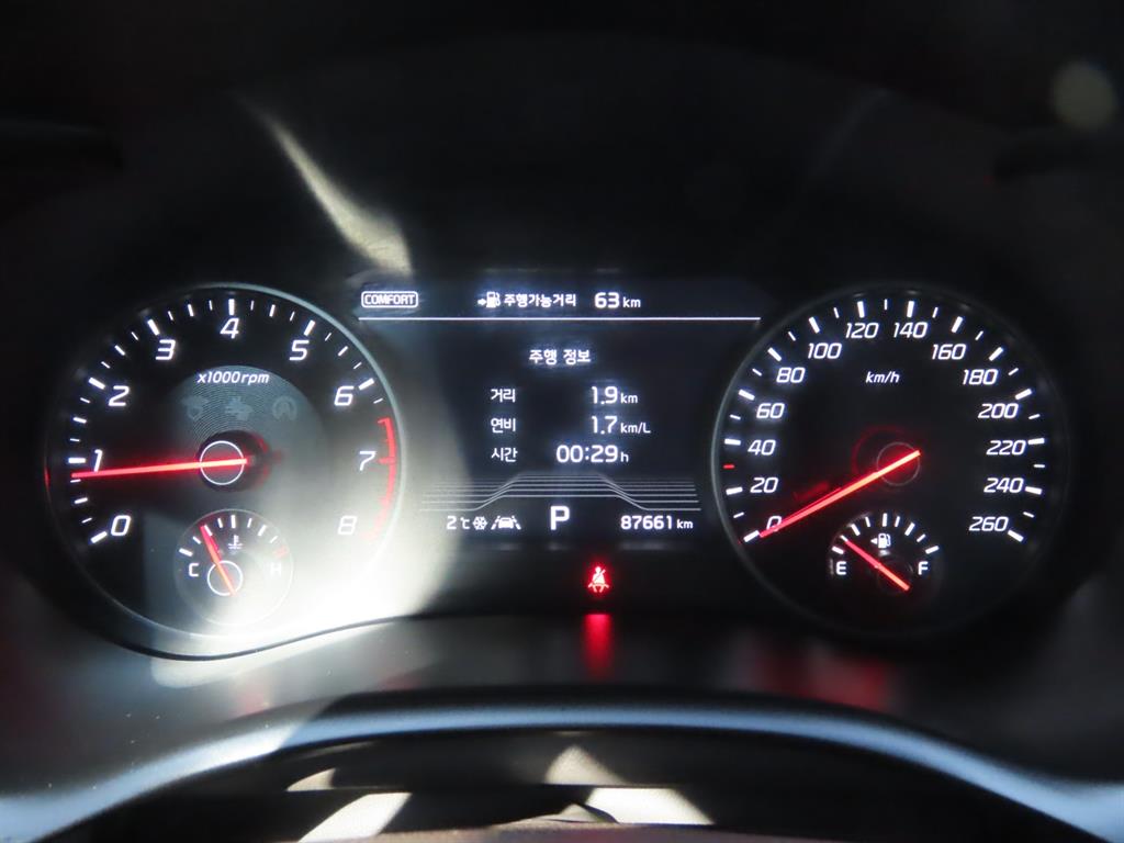 KIA Stinger 2019 - Importación desde Corea - HF Imports Iquique - Foto 7