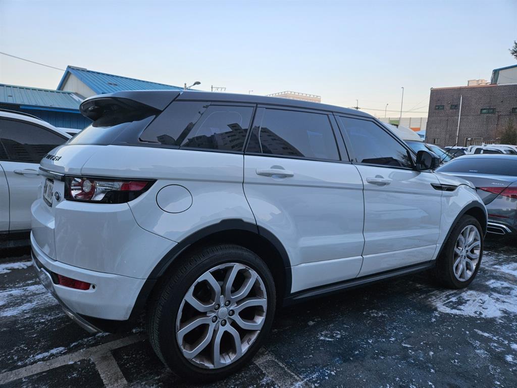 Land Rover Range Rover Bike - Vista 4