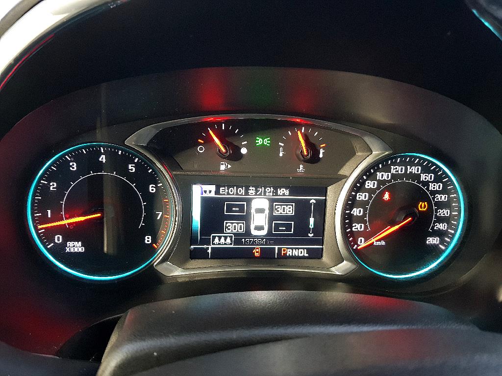 Chevrolet Malibu - Vista 7