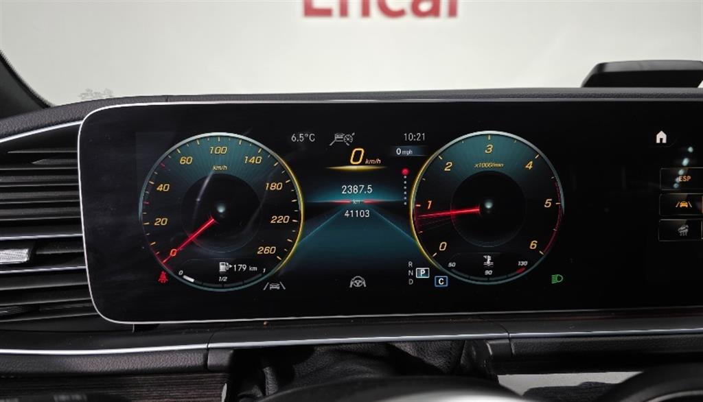 Mercedes Benz GLE Class - Vista 7