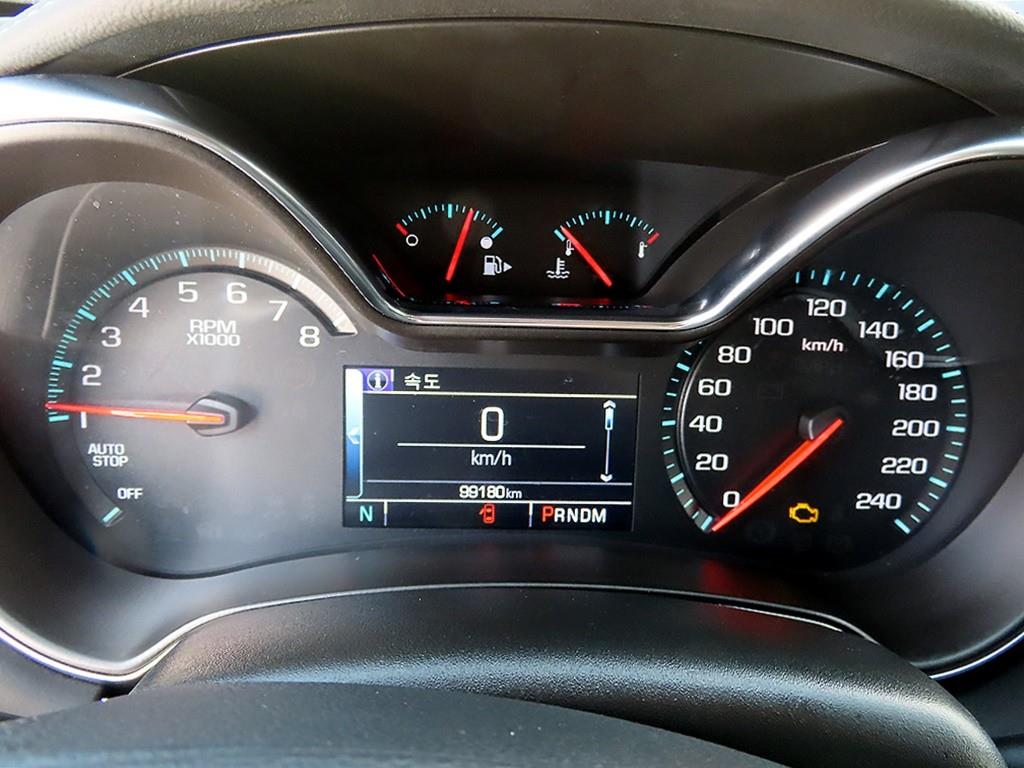 Chevrolet Impala - Vista 8