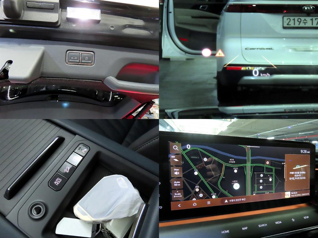 KIA EV9 2024 Negro - Importación desde Corea - HF Imports Iquique - Foto 18