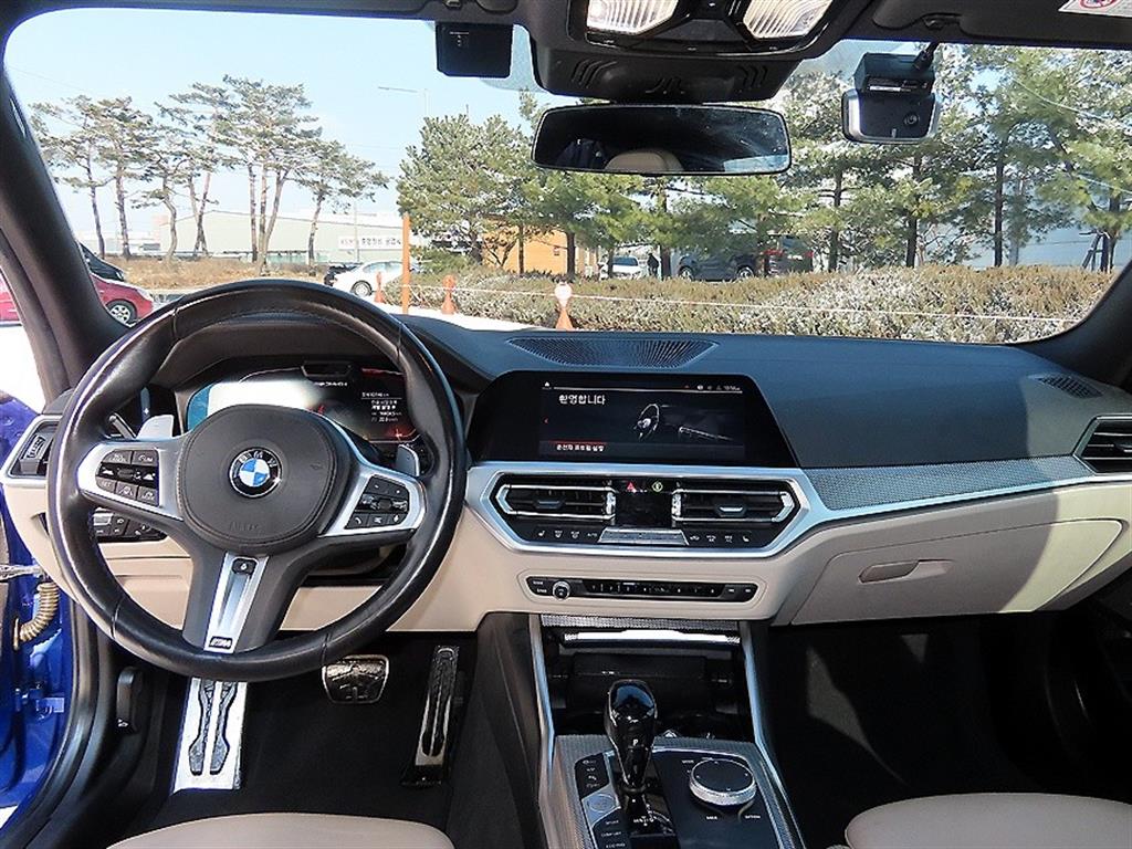 BMW 3 series - Vista 7