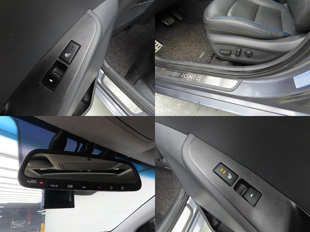 HYUNDAI Ioniq 2017 Gris - Importación desde Corea - HF Imports Iquique - Foto 17