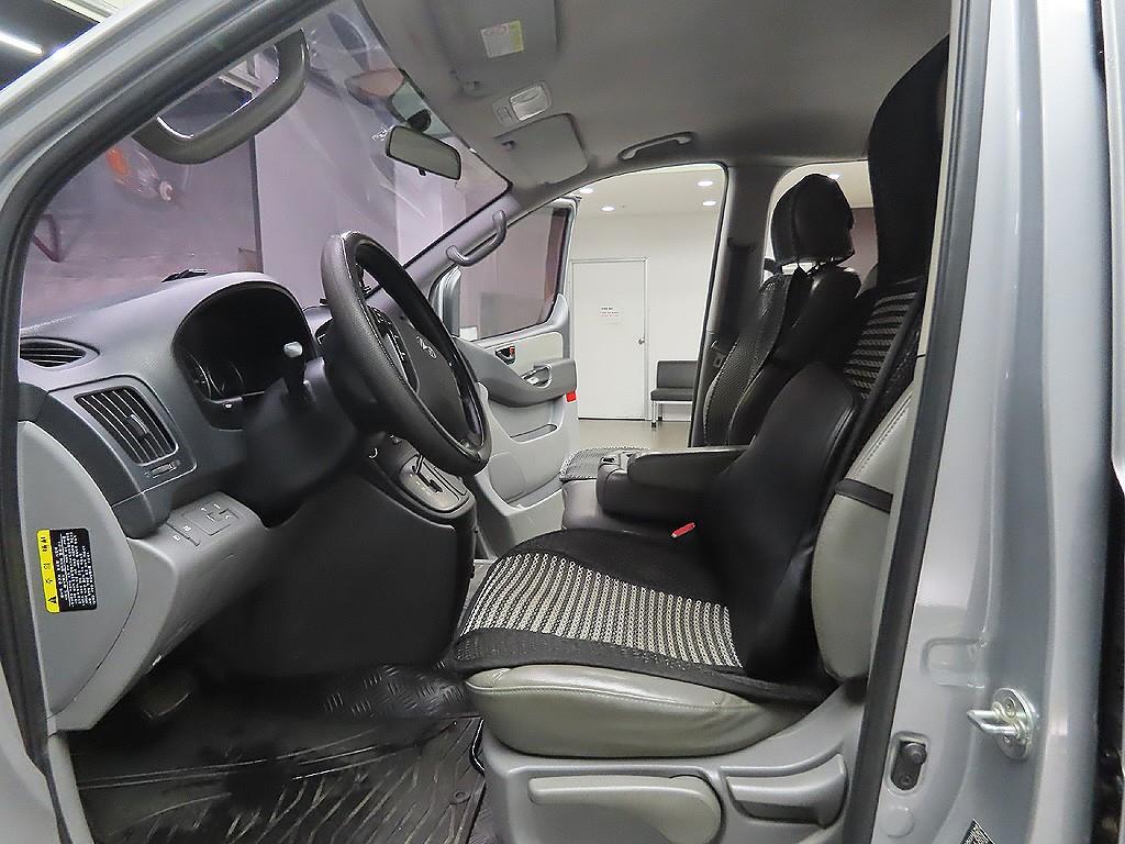 HYUNDAI Starex 2018 Gris - Importación desde Corea - HF Imports Iquique - Foto 12