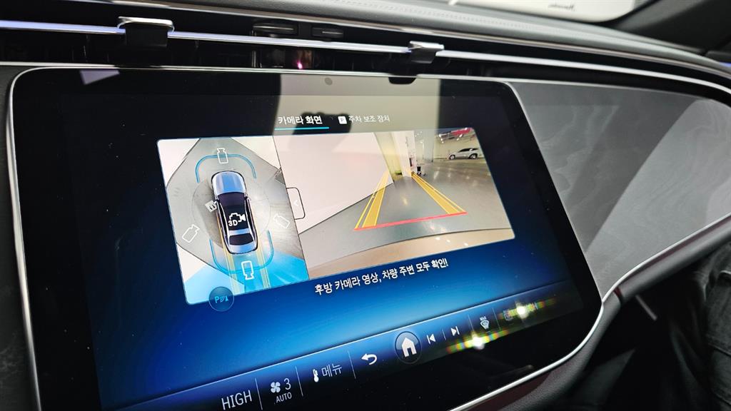 Mercedes Benz E class 2025 Café - Importación desde Corea - HF Imports Iquique - Foto 15