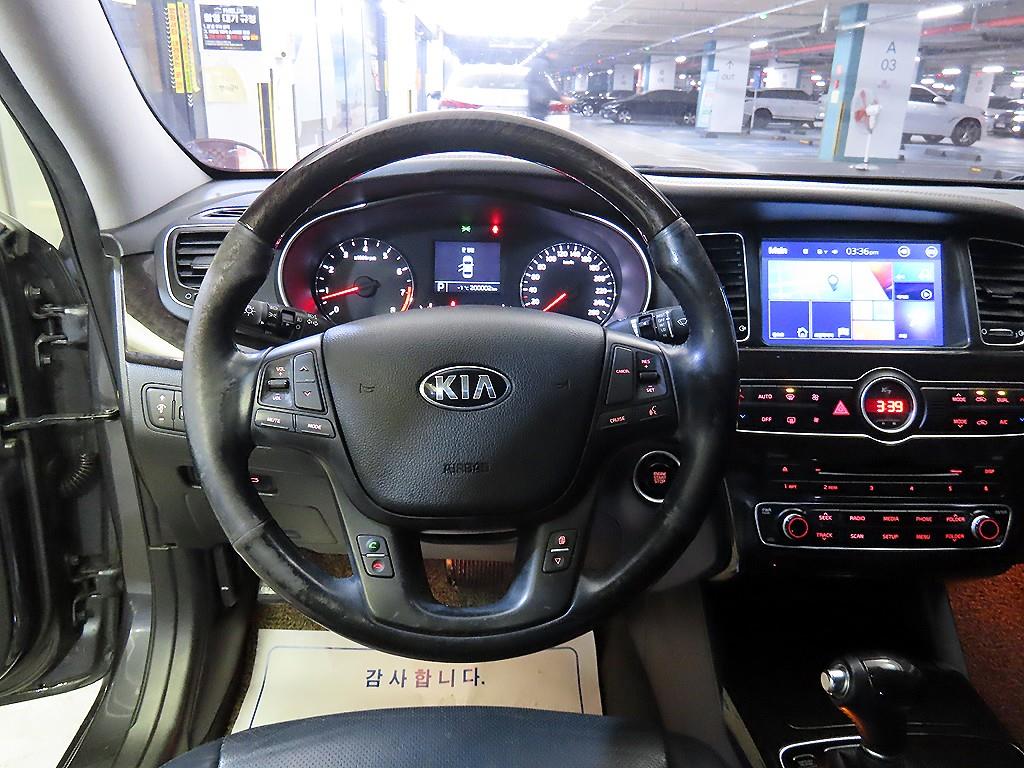 KIA K7 - Vista 8