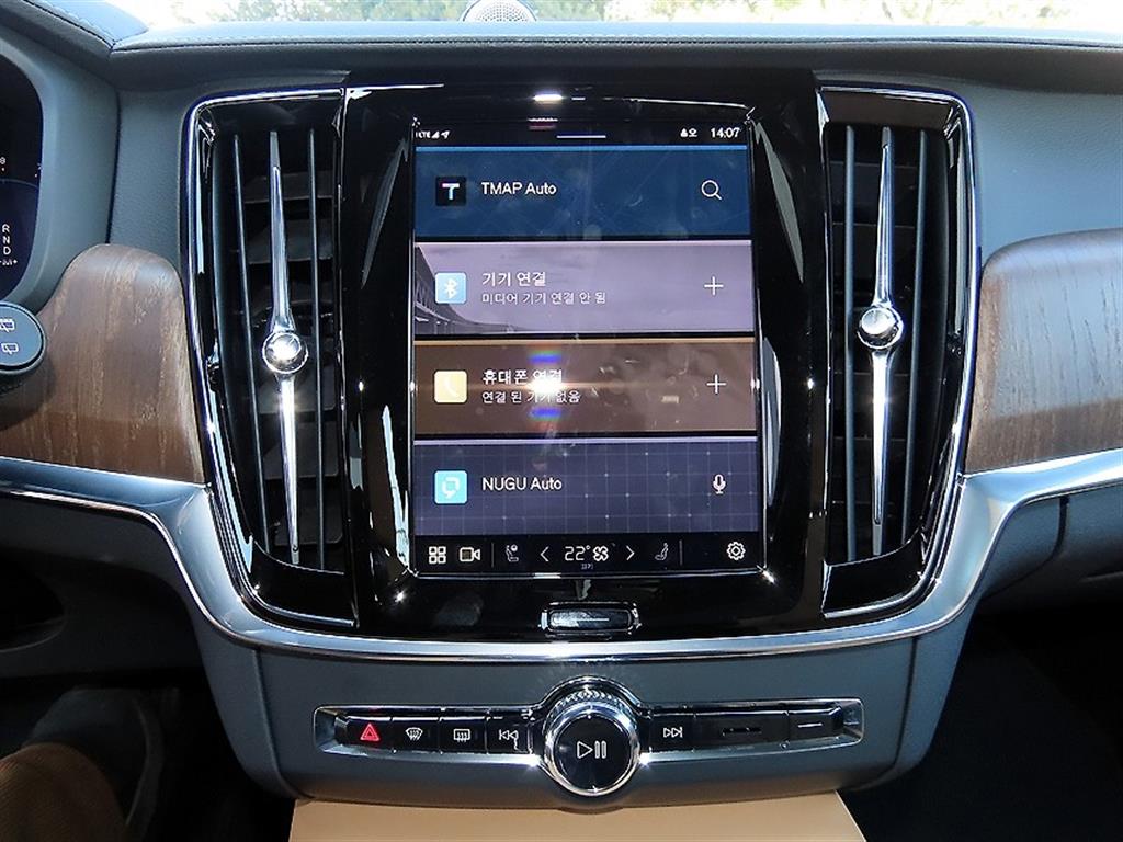 Volvo V90 - Vista 12