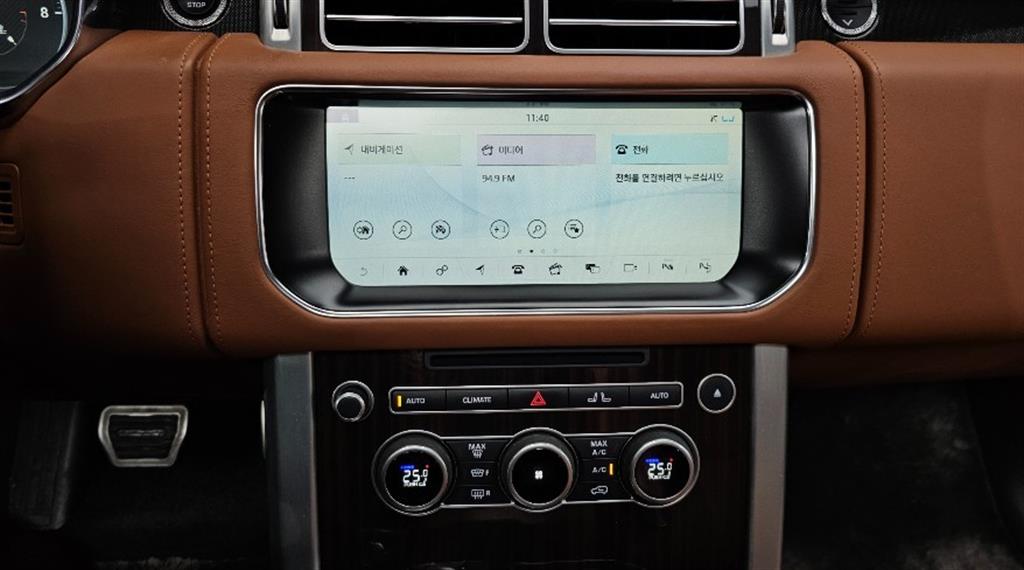 Land Rover Range Rover 2017 Negro - Importación desde Corea - HF Imports Iquique - Foto 14