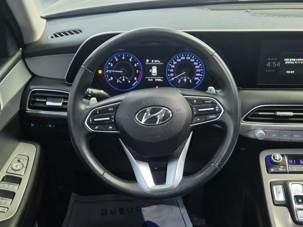 HYUNDAI Palisade - Vista 9