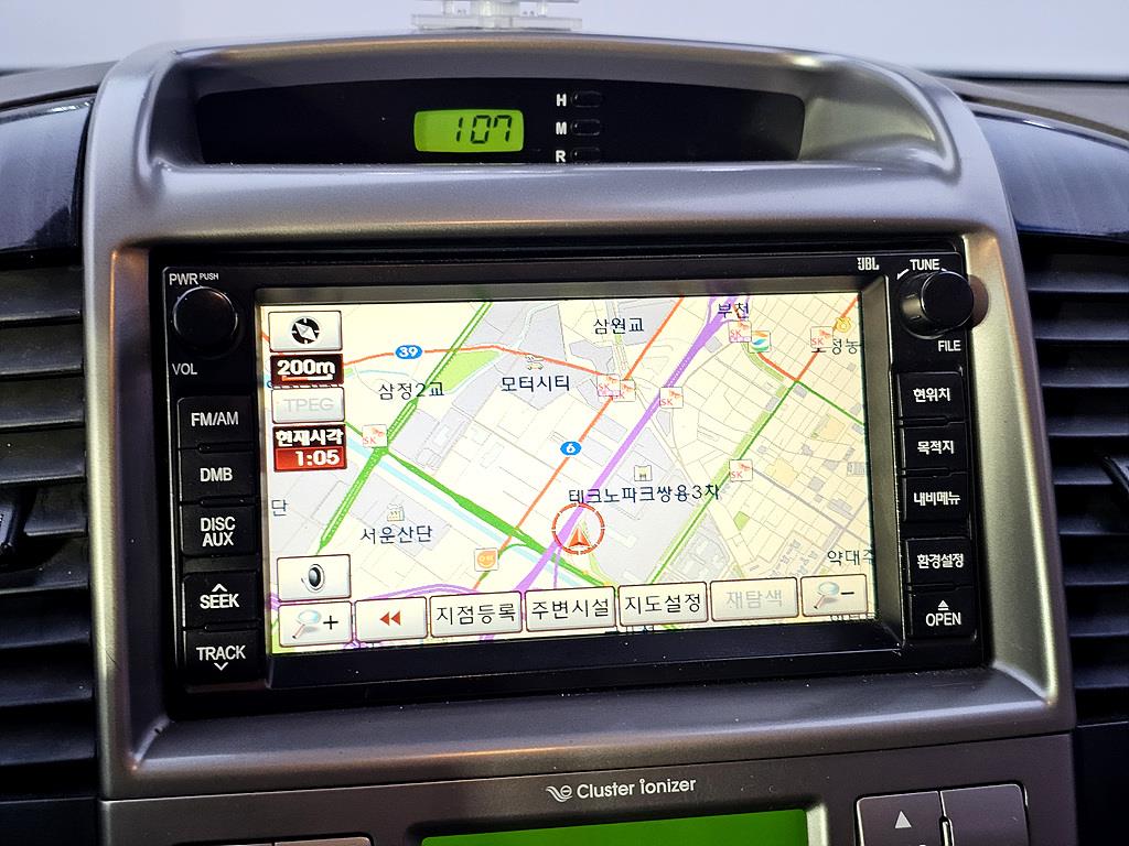 KIA Carnival 2012 Negro - Importación desde Corea - HF Imports Iquique - Foto 14