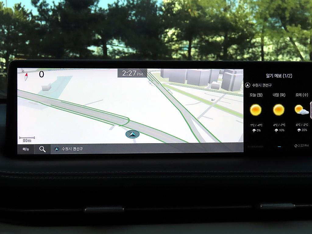 Genesis GV70 2021 Morado - Importación desde Corea - HF Imports Iquique - Foto 14