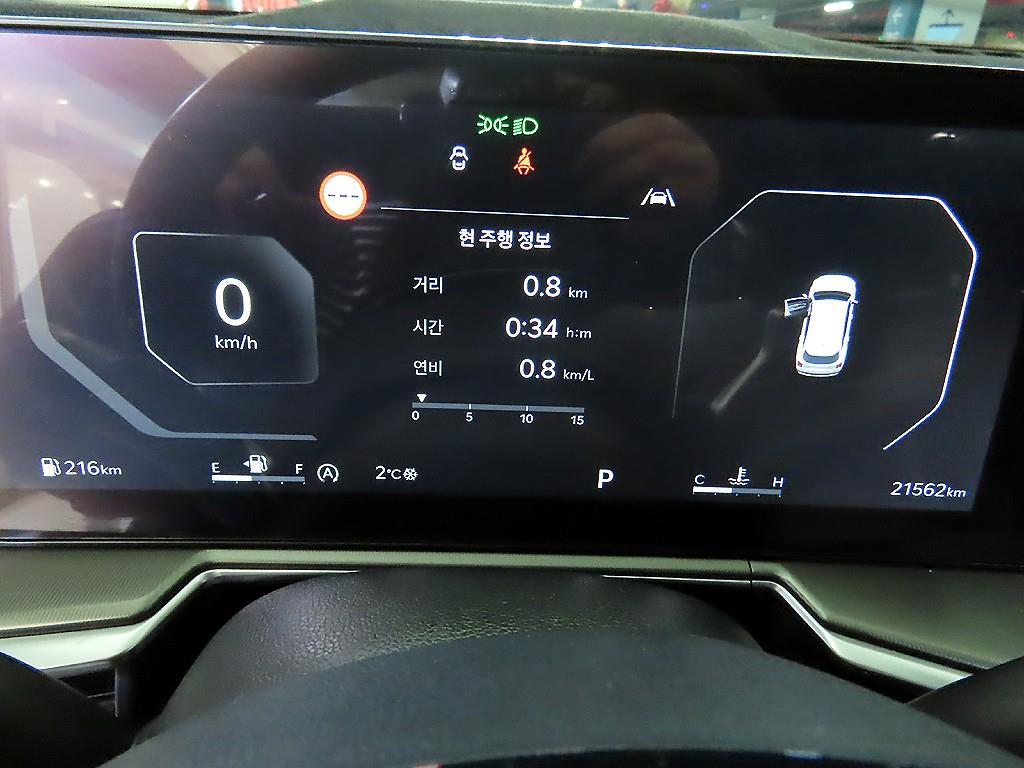 KIA Sorento - Vista 9