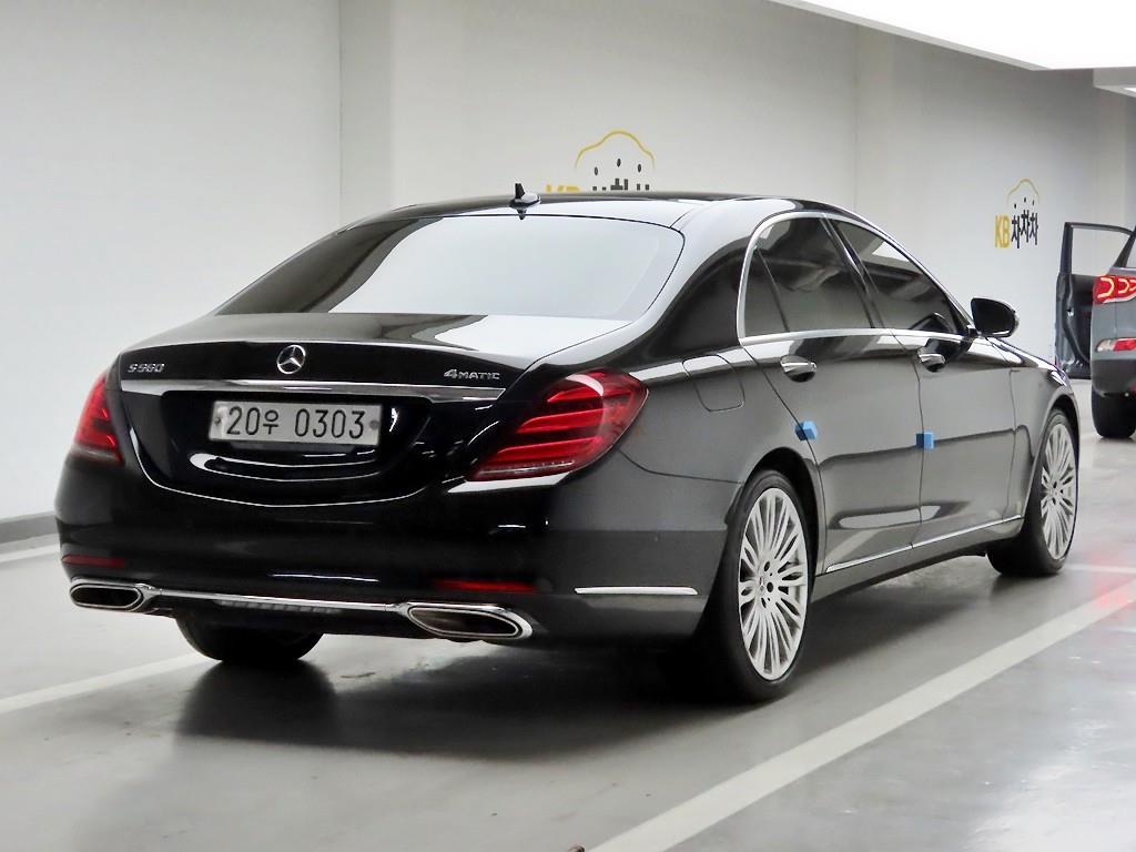 Mercedes Benz S Class - Vista 4