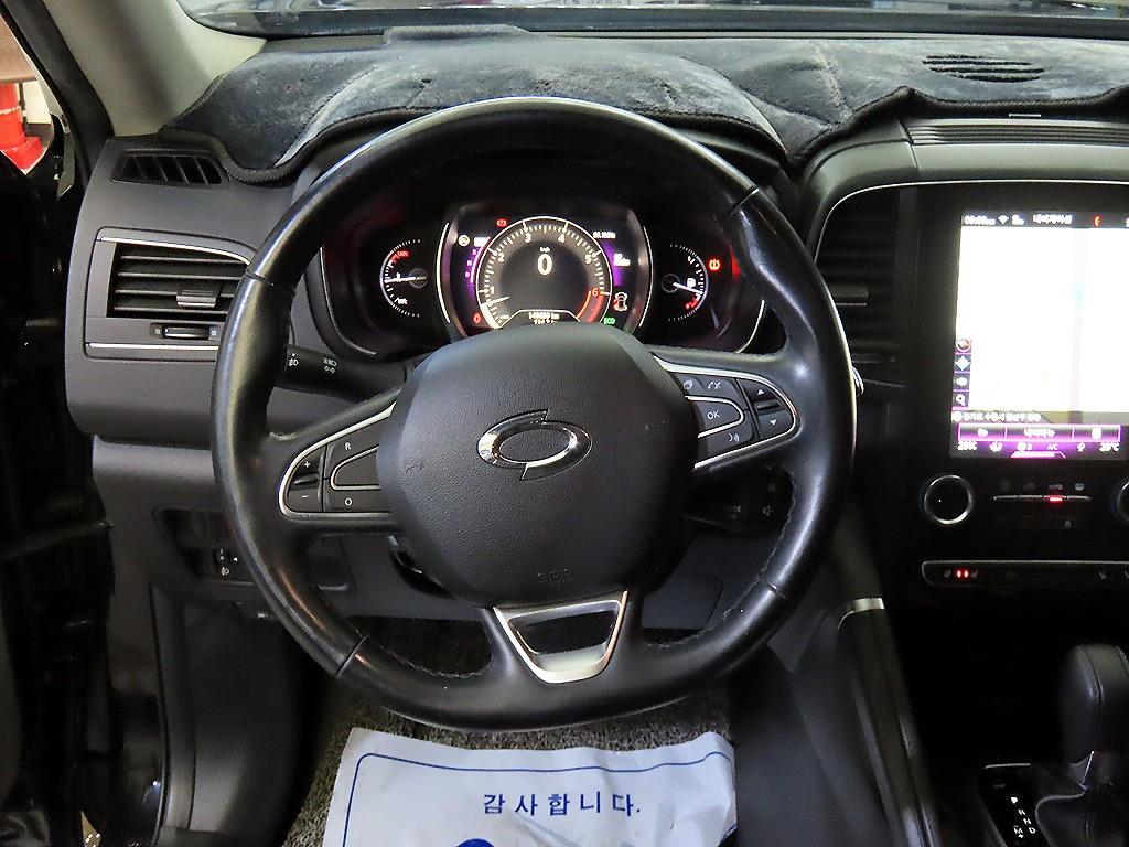 SAMSUNG QM6 - Vista 8